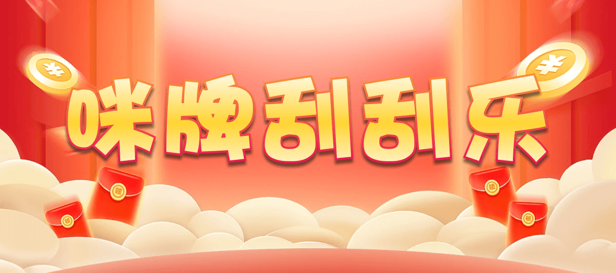 台湾28,组合,Z12Kappa算法,加拿大2.8,预测,在线,加拿大2.8走势咪牌预测,加拿大在线咪牌,加拿大2.8在线预测,PC结果查询,组合